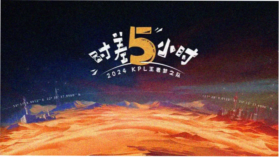 佐樱漫画长卷第三段：墨蓝夜色与樱瓣飘落