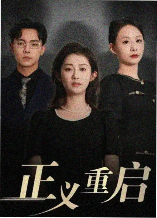 佐樱漫画文献志季度复核资讯配图：条目核对工作台